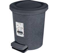 Контейнер для мусора Spin&Clean Stone, с педалью и внутренним ведром, 6 л, темный камень 272783