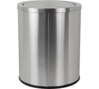 Ведро для мусора САНАКС крышка-качели, 12л, нержавеющая сталь SUS 410, сатин 11212