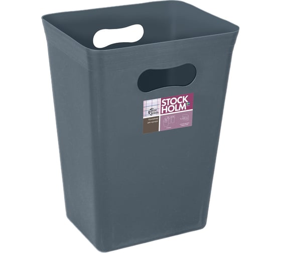 Ведро для мусора Plast Team Stockholm, 10 л, вулканический базальт 275812