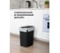 Контейнер для мусора Econova SMART BIN 25л, черный 435289913 9