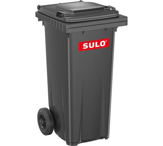Контейнер для мусора SULO серый, 120 л 00-00025100