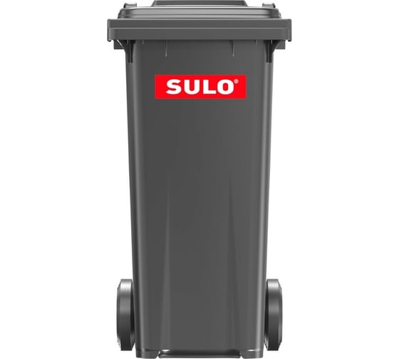 Контейнер для мусора SULO серый, 120 л 00-00025100