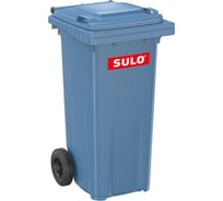 Контейнер для мусора SULO синий 120 л. 00-00025098