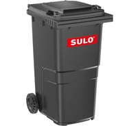 Контейнер для мусора SULO серый 240 л 00-00025094