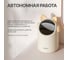 Сенсорное ведро для мусора TESLER STB-0221 IVORY 00000203574 8