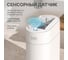 Сенсорное ведро для мусора TESLER STB-0922 WHITE 00000203576 4