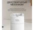 Сенсорное ведро для мусора TESLER STB-0922 WHITE 00000203576 6