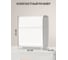 Сенсорное ведро для мусора TESLER STB-1222 WHITE 00000203577 9