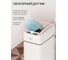 Сенсорное ведро для мусора TESLER STB-2012 CREAMY 00000203580 3