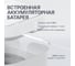 Сенсорное ведро для мусора TESLER STB-1523 WHITE 00000203579 9