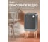 Сенсорное ведро для мусора TESLER STB-2013 LEATHER 00000203582 2