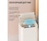 Сенсорное ведро для мусора TESLER STB-2511 CREAMY 00000203583 4