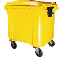 Мусорный контейнер INTELLPACK 1100 л, на колёсах, с крышкой, жёлтый 041100YE