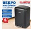 Ведро мусорное с педалью LAIMA ULTRA 6л, крышка с доводчиком, черное матовое, металл 701564 2