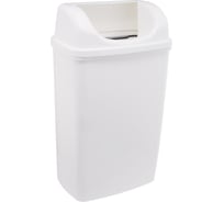 Корзина для мусора Merida пластиковая, подвесная, с конусным отверстием, белая, 50 л KEB102