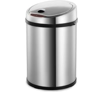 Сенсорное  мусорное ведро KITFORT КТ-6029