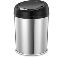 Сенсорное  мусорное ведро KITFORT КТ-6807