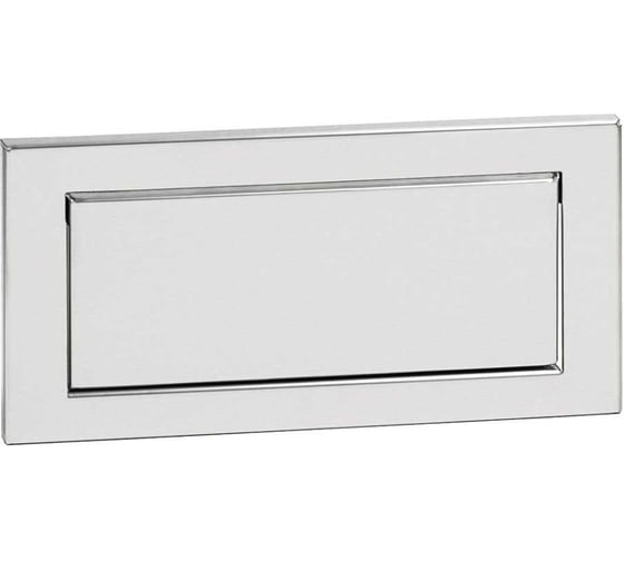 Люк для мусора BEMETA прямоугольный, встраиваемый, нержавеющая сталь матовая 101015335 1