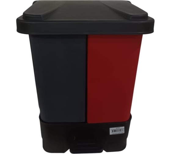 Контейнер для раздельного сбора мусора ACG серо-красный, с педалью, 2х10л 1017913 1