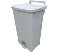 Бак для мусора ACG с педалью и крышкой, светло-серый, 90л 1003094