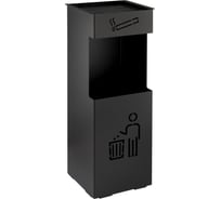 Урна с пепельницей Санакс 24 литра, металлическая, черная 2027
