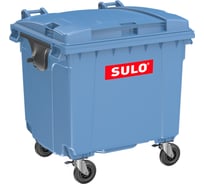 Контейнер для мусора SULO синий, 1100 л 00-00025079