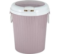 Мусорное ведро Удачная покупка SN007-11-L