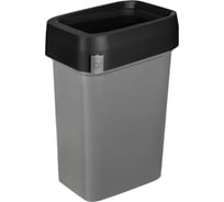 Контейнер для мусора Econova SMART BIN PRO 50л, серый 436202311