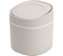 Настольное ведерко для мусора BoomHouse с микролифтом, 2.8 л, 155х135мм, белое 238899