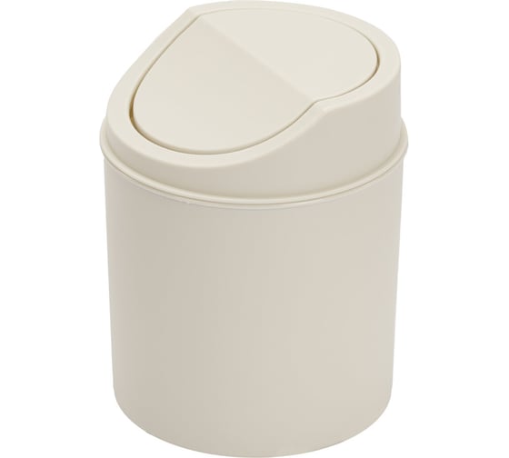 Настольное ведерко для мусора BoomHouse 2.4 л, 165x135 мм, белое 238897