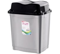Контейнер для мусора Elf Plast Proff 9 л, пластик ХТ827