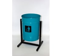 Урна уличная Т ПРОФМЕТСТИЛЬ круглая металлическая с квадратными ножками бирюзовая. Арт. 1178