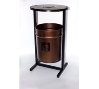 Урна уличная Т ПРОФМЕТСТИЛЬ круглая металлическая с квадратными ножками коричневый металлик с пепельницей. Арт119 1199