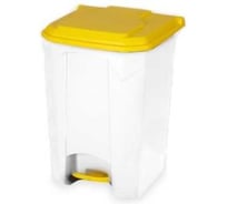 Контейнер для мусора Bayersan 45 литров, белый, с педалью и желтой крышкой 281265