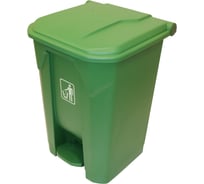Бак для мусора ACG 45 л, с педалью и крышкой, зеленый 1030102