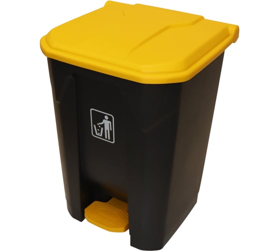 Бак для мусора ACG 45 л, с педалью и крышкой, серый/желтый 1030103 1