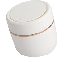 Ведерко для мусора BoomHouse с микролифтом, настольное, 2л, 150х160мм, белое 238900