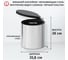 Мусорное ведро Starax S-2253-SS (S-2253) Waste Bin 10л, 355x300x380мм, хром 0200180 4