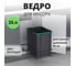 Мусорное ведро Starax S-2580-A 35л, ширина 400, 300x477х487мм, пластик 0200232 2