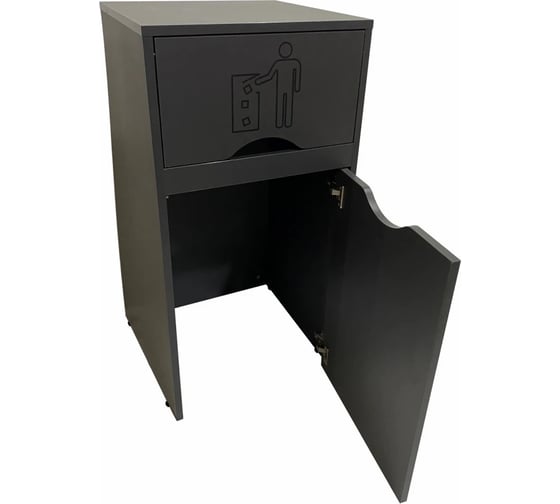 Урна для фудкорта ИП Маковчик Оди 1000 РВ цвет графит, в разборе, без держателя для мусорных пакетов VUOGRV-5190004