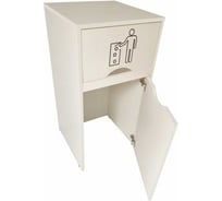 Урна для фудкорта ИП Маковчик Оди 1000 РВ цвет ваниль светлая, в разборе VUOVSRV-2250014