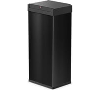 Ведро для мусора Hailo Big-Box Swing XL 52 л 8602410