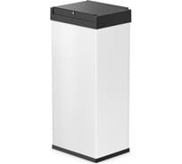 Ведро для мусора Hailo Big-Box Swing XL 52л 8602110
