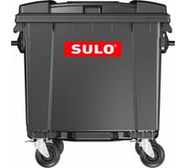 Евроконтейнеры SULO 1100 л, серые, комплект 3 шт 00-00025598