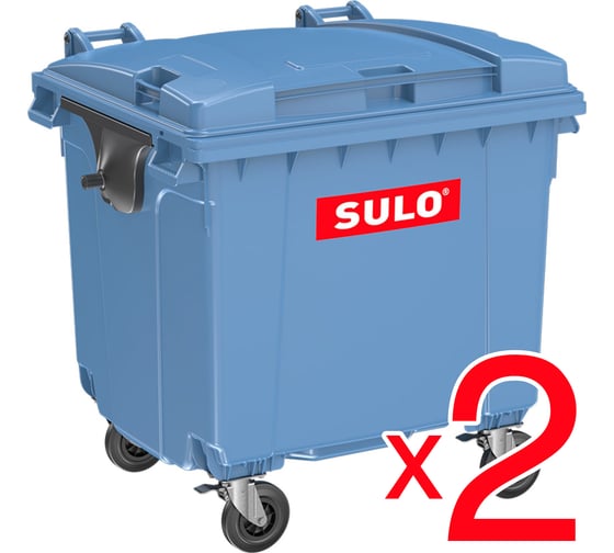 Евроконтейнеры SULO 1100 л, синие, комплект 2 шт 00-00025594