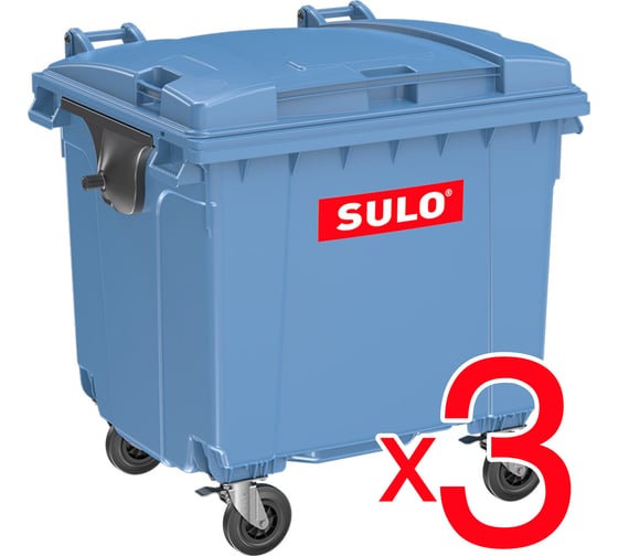 Евроконтейнеры SULO 1100 л, синие, комплект 3 шт 00-00025595