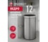 Сенсорное мусорное ведро ENERGY Smart-12S  111277 6