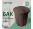 Бак универсальный с крышкой VERDE прочный моростойкий 40л коричневый 0840016 2