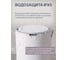 Сенсорное ведро для мусора TESLER STB-0821 WHITE 00000203776 7