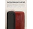 Сенсорное ведро для мусора TESLER STB-1513 RED 00000203778 13